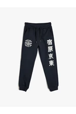 Koton Jogger Sweatpants Print Detailed Pocket Tie Waist