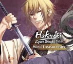 Hakuoki: Kyoto Winds - Winds Treasure Box DLC Steam CD Key