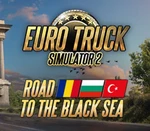 Euro Truck Simulator 2 - Road to the Black Sea DLC EU Steam CD Key