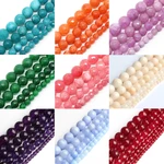 Natural Faceted Multicolour Chalcedony White Jades Stone Round Loose Beads For Jewelry Making DIY Bracelet Necklaces 4-10mm 15in