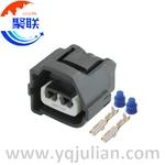 Auto 2pin plug 7283-7020-10 7283-7020 wiring waterproof connector 7283-7020-30 7283-7020-40 with terminals and seals