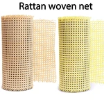 Natural Rattan Webbing For Cane Projects 45Cm Woven Open Mesh Cane - Cane Webbing - Natural Rattan Webbing Roll Plastic