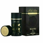 Lattafa Blend Of Khalta Lattafa - EDP 100 ml