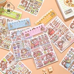 4pcs/lot Kawaii Stationery Stickers Has Gogo eaten yet DIY Junk Journal Paper stickers Planner Decorative Mobile stickers