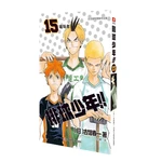 Chinese Simplified Japanese Hot Blooded Anime Haikyuu! ハイキュー!! 24pcs Full Set Volume 15 Free Shipping JUMP COMICS