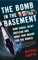 The Bomb in the Basement