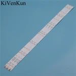 7 Lamp 620 mm LED Backlight Strips For Philips 32PFS6402/12 Bars Kit TV LED Line Band HD Lens GJ-2K16 D2P5-315 D307-V2.2 LB32080