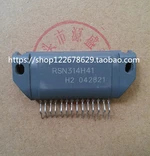 Free shipping RSN314H41 RSN314H41A RSN314H41C NEW AND ORIGINAL MODULE