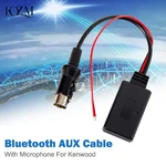 Car Stereo Bluetooth 5.0 Music AUX Adapter Wireless MP3 Audio Input Cable Adaptor For Kenwood Stereo 13Pin Plug