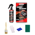 120ml Car Motorcycle Exhaust Pipe Cleaner With Sponge Repair Maintenance Tool Brush And C0n1