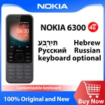 New and Original Nokia 6300 4G KaiOS Wifi Feature Phone Multilingual Dual SIM 2.4" FM Radio Bluetooth Rugged Push-button Phone