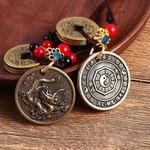 Pendants Jewelry Gifts Trinkets Flying Mouse Keychains 12 Chinese Zodiac Keyring 12 Zodiac Keychain Feng Shui Keychain