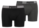 2PACK men's boxers Puma multicolor