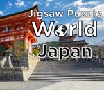 Jigsaw Puzzle World - Japan DLC Steam CD Key