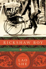 Rickshaw Boy