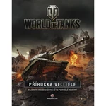 Computer Press World of Tanks