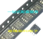 10PCS AP3842CM AP3842GM SIOP8 Brand new original IC chip