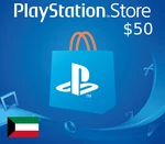 PlayStation Network Card $50 KW