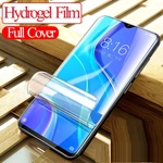 HD Protective & Screen Protector For Vivo Y12 Y17 Protective For vivo y12 y17 y 12 17 Hydrogel Film Gl Not Tempered Glass