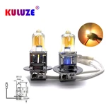 KULUZE 2 Pcs H3 12V55W Headlamp 2300K Pk22s Halogen Lamp Replace Upgrade Super Yellow Rain And Fog Proof Light Car Bulbs