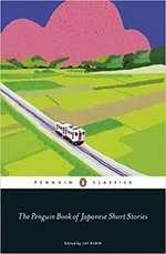 The Penguin Book of Japanese Short Stories - Jay Rubin