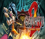 Ganryu 2 Steam CD Key