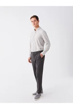 LC Waikiki Slim Fit Men's Trousers