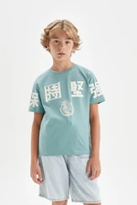 DEFACTO Boy's Crew Neck Printed Short Sleeve T-Shirt