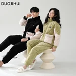 DUOJIHUI Couple Clothes Contrast Color Loose Female Pajamas Set New Fashion Zipper Cardigan Simple Pant Casual Pajamas for Women