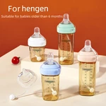 Applicable to hengen universal milk bottle accessories duck beak straw square hergen gravity ball straw