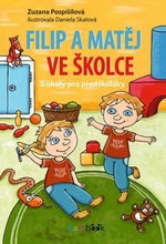 Filip a Matěj ve školce - Zuzana Pospíšilová - e-kniha