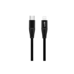 Kábel WG USB-C/Lightning MFi, 20cm (9014) čierny kábel • USB-C/Lightning • certifikácia MFi • dĺžka 20 cm • max. nabíjací prúd 3 A