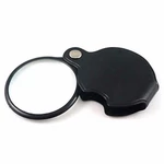 50mm Leather Case Magnifier 5 Times Glass Lens Hand-held Folding Portable For Old Man Reading
