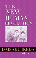 The New Human Revolution, vol. 24