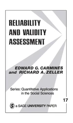 Reliability and Validity Assessment