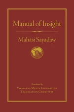 Manual of Insight