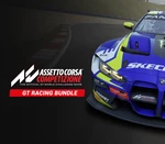 Assetto Corsa Competizione - GT Racing Game Bundle Steam CD Key