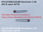 Original new 100% NTCLE100E3332JB0 thermistor 3.3K 3K3 B value 3977K (Inductor)