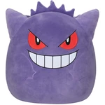 Pokemon JUMBO Squishmallows plyšový Gendar 60 cm