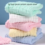 5 Pieces Baby Face Towel Absorbent Washcloth Comfortable Reusable Boys