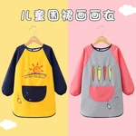 Cute Cartoon Infant Eating Bib Burp Cloths Painting Drawing Apron Long Sleeved Waterproof Children's Overalls Raincoat Supplies