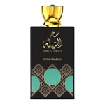 Swiss Arabian Sehr Al Sheila - EDP 100 ml