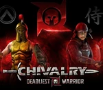 Chivalry: Deadliest Warrior Steam CD Key