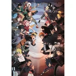 Clementoni Puzzle 1000 dielikov Naruto Shippuden 2