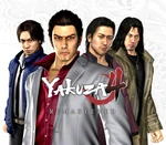 Yakuza 4 Remastered RoW Steam CD Key