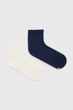 Ponožky BOSS 2-pack dámské, 50510741