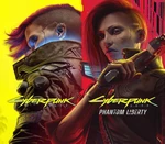 Cyberpunk 2077 & Phantom Liberty Bundle EU XBOX One / Xbox Series X|S CD Key