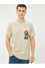 Koton Far East Printed T-Shirt Crew Neck Short Sleeve Cotton