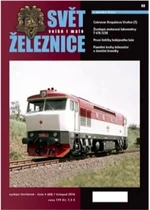 Svět velké i malé železnice 60 - (4/2016)